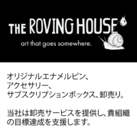 TheRovingHouse